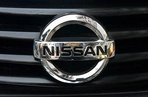 ​Nissan servisas Vilniuje: ​​Nissan remontas Vilnius